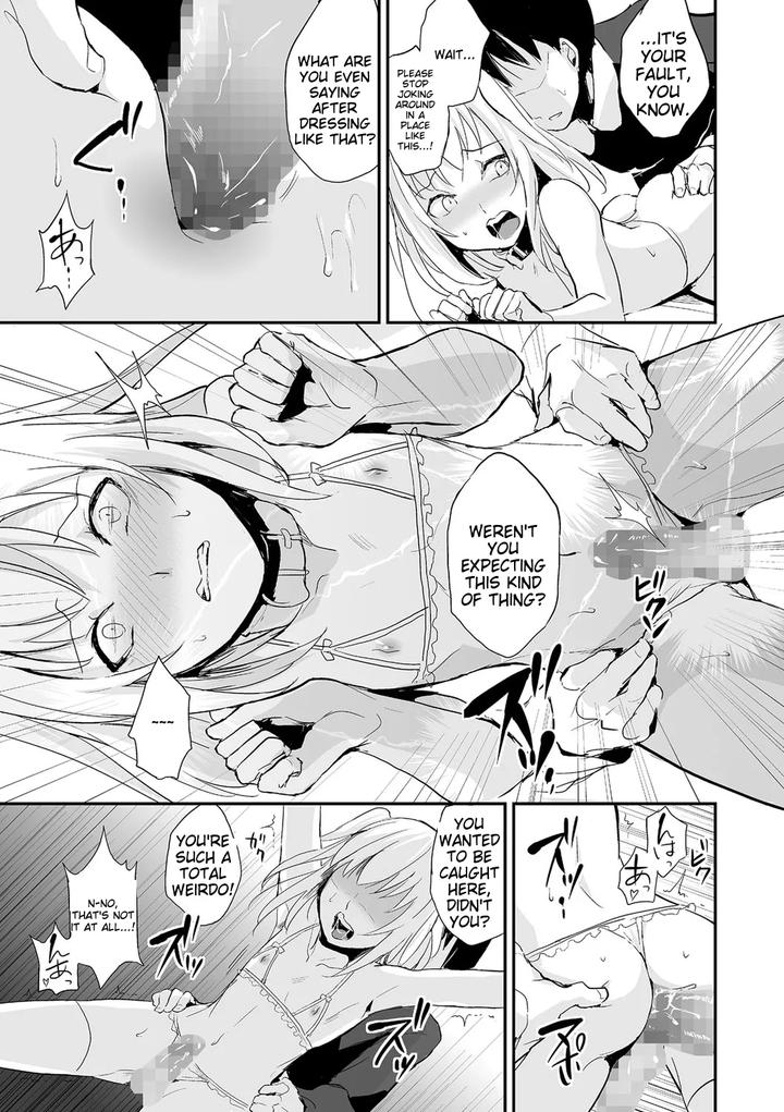 Chincopation-By-Atelier-Dr-Heads-Katou-Chakichi-Eng page 13