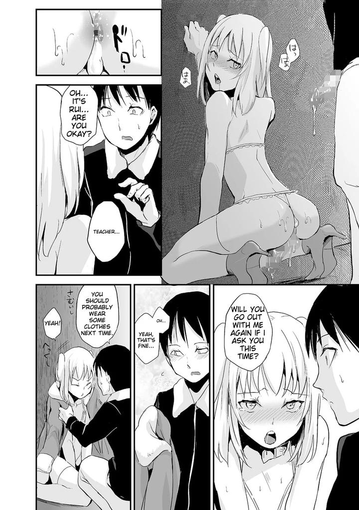 Chincopation-By-Atelier-Dr-Heads-Katou-Chakichi-Eng page 20