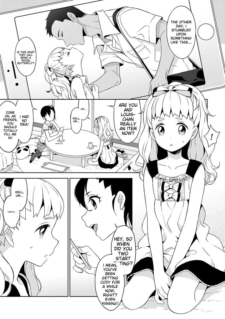 Chincopation-By-Atelier-Dr-Heads-Katou-Chakichi-Eng page 23