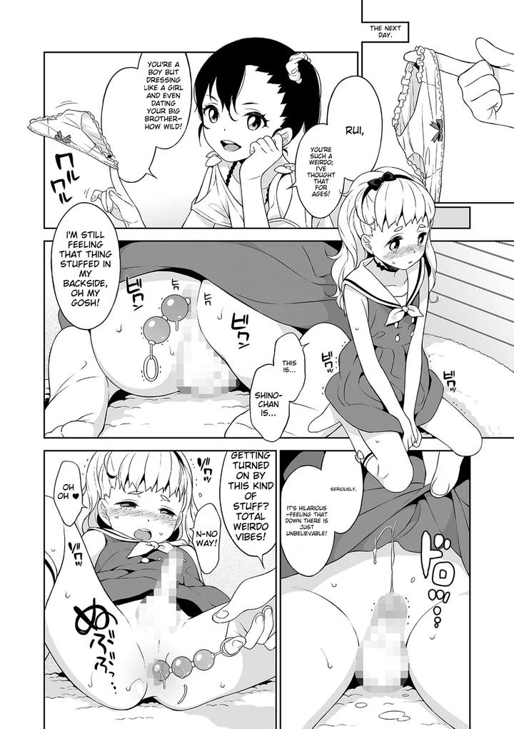 Chincopation-By-Atelier-Dr-Heads-Katou-Chakichi-Eng page 28