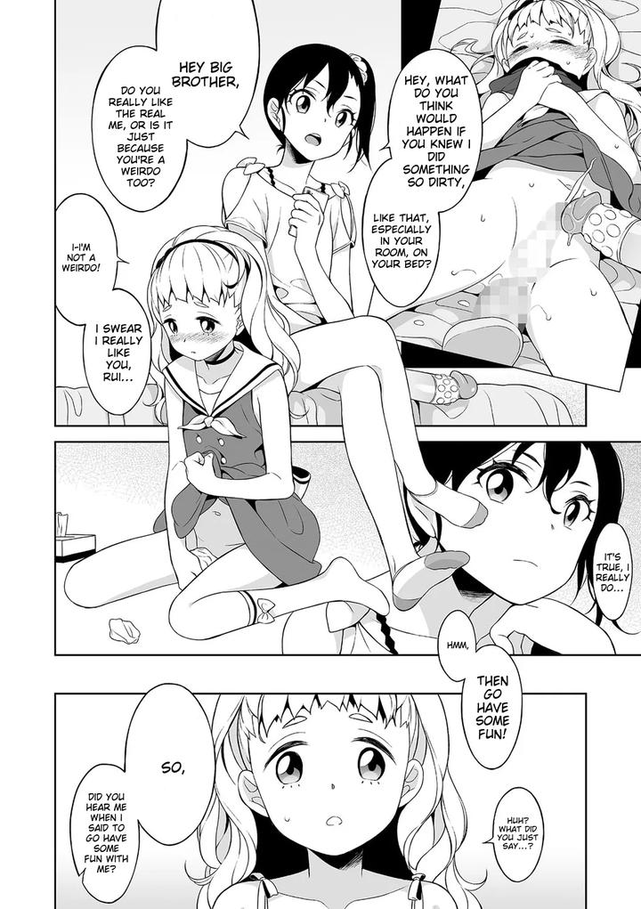 Chincopation-By-Atelier-Dr-Heads-Katou-Chakichi-Eng page 32