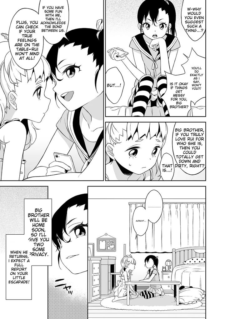 Chincopation-By-Atelier-Dr-Heads-Katou-Chakichi-Eng page 33