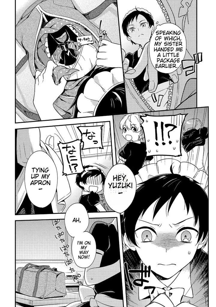 Chincopation-By-Atelier-Dr-Heads-Katou-Chakichi-Eng page 44