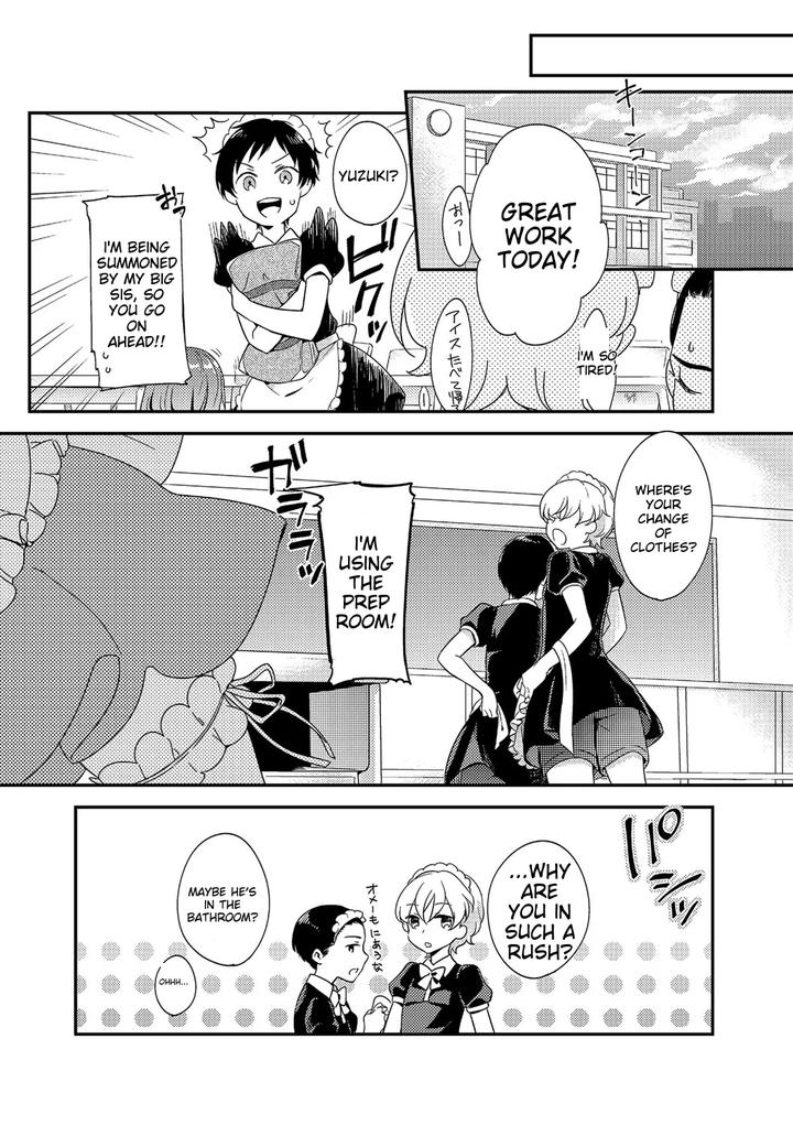 Chincopation-By-Atelier-Dr-Heads-Katou-Chakichi-Eng page 45