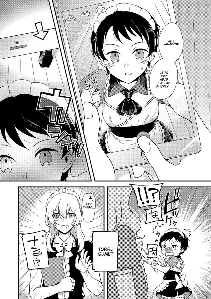 Chincopation-By-Atelier-Dr-Heads-Katou-Chakichi-Eng page 47