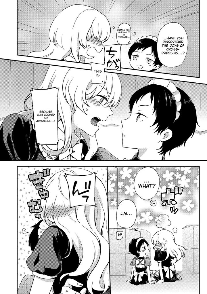 Chincopation-By-Atelier-Dr-Heads-Katou-Chakichi-Eng page 50