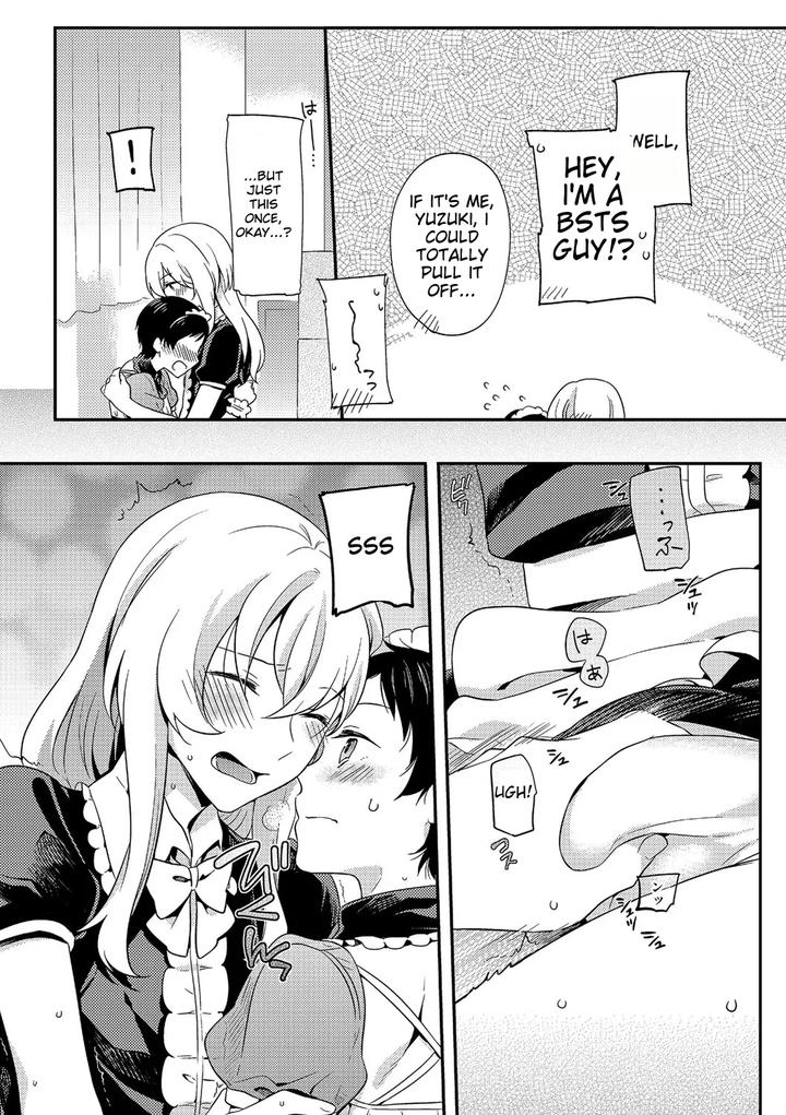 Chincopation-By-Atelier-Dr-Heads-Katou-Chakichi-Eng page 52
