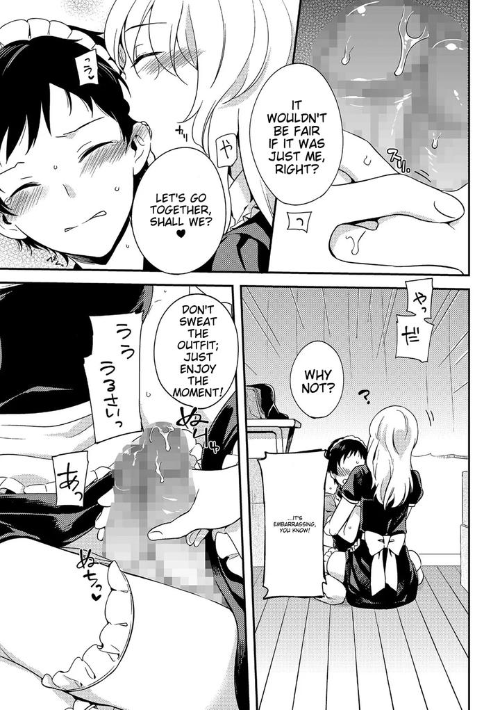 Chincopation-By-Atelier-Dr-Heads-Katou-Chakichi-Eng page 55