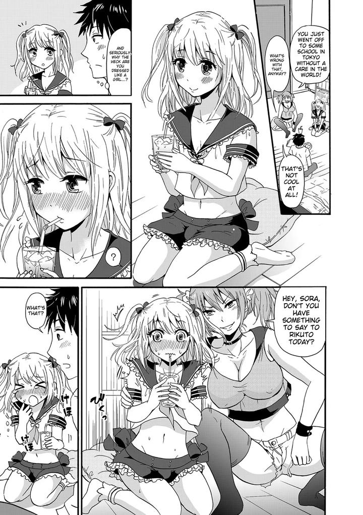 Chincopation-By-Atelier-Dr-Heads-Katou-Chakichi-Eng page 67