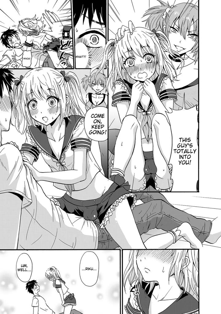 Chincopation-By-Atelier-Dr-Heads-Katou-Chakichi-Eng page 69
