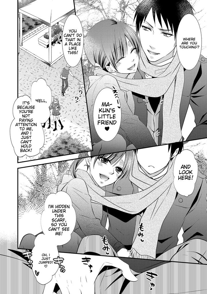 Chincopation-By-Atelier-Dr-Heads-Katou-Chakichi-Eng page 84