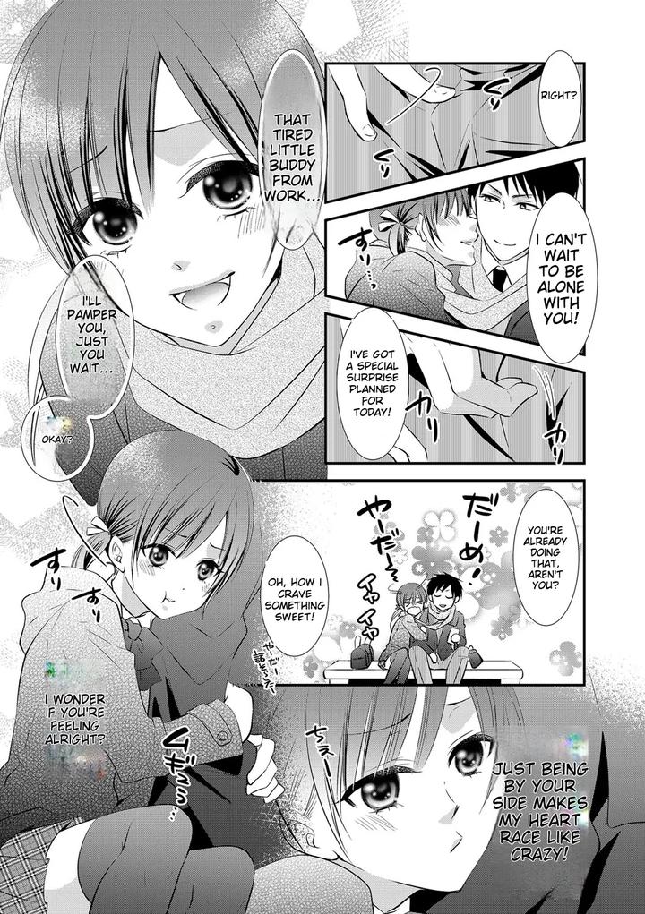 Chincopation-By-Atelier-Dr-Heads-Katou-Chakichi-Eng page 85