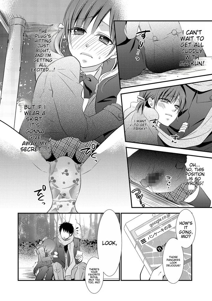 Chincopation-By-Atelier-Dr-Heads-Katou-Chakichi-Eng page 86