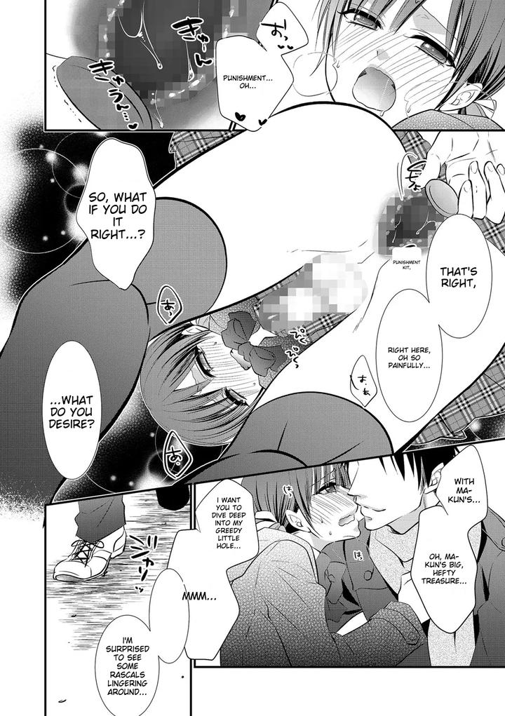 Chincopation-By-Atelier-Dr-Heads-Katou-Chakichi-Eng page 90