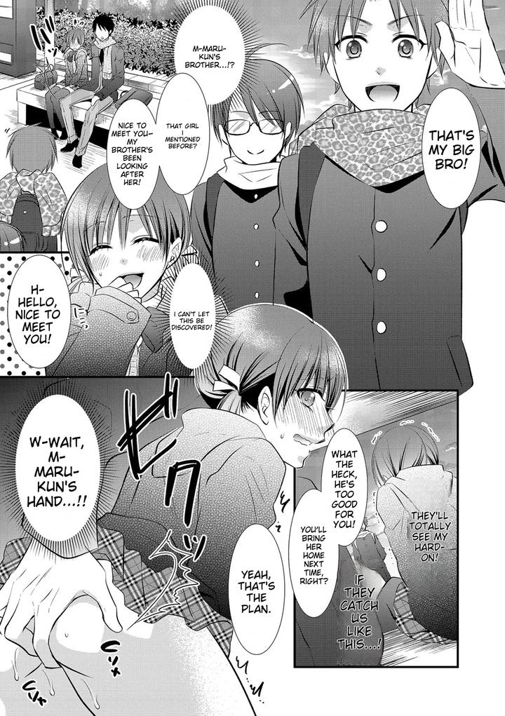 Chincopation-By-Atelier-Dr-Heads-Katou-Chakichi-Eng page 91