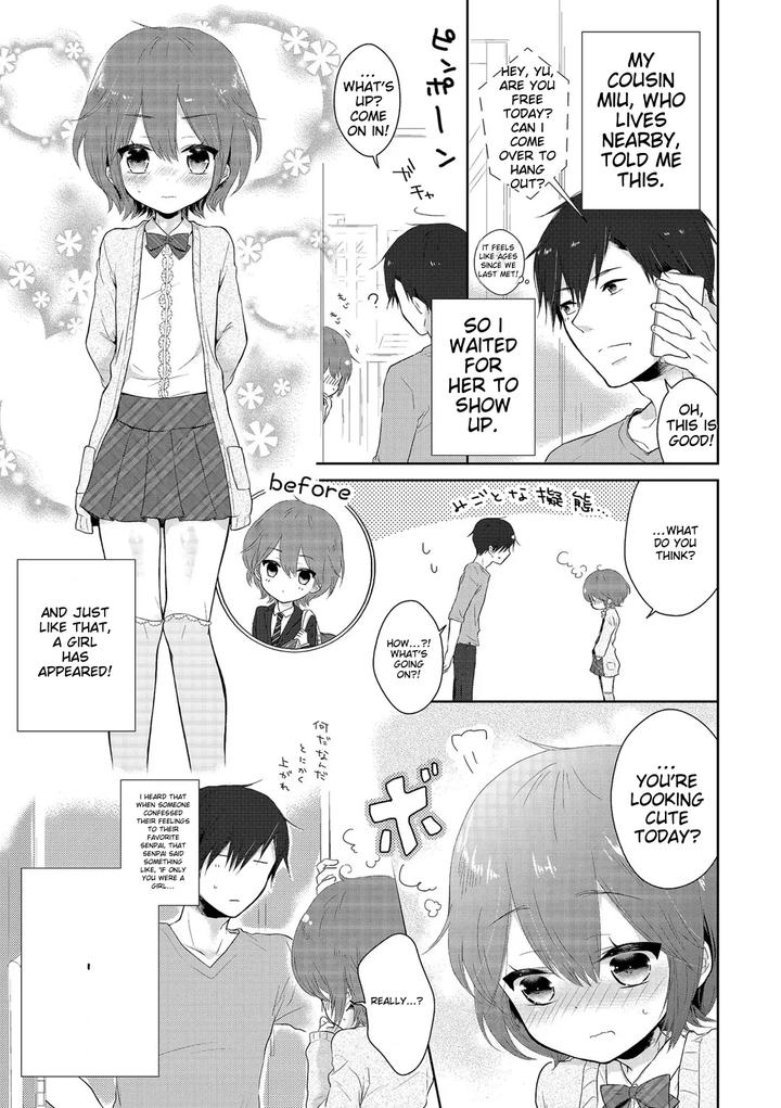 Chincopation-By-Atelier-Dr-Heads-Katou-Chakichi-Eng page 101