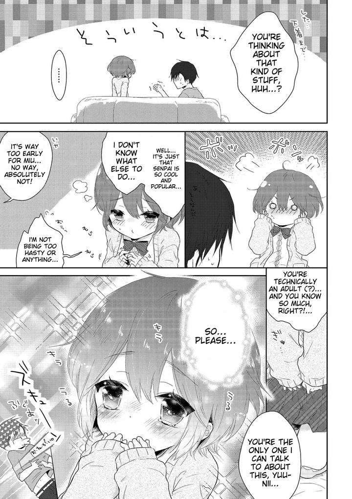 Chincopation-By-Atelier-Dr-Heads-Katou-Chakichi-Eng page 103