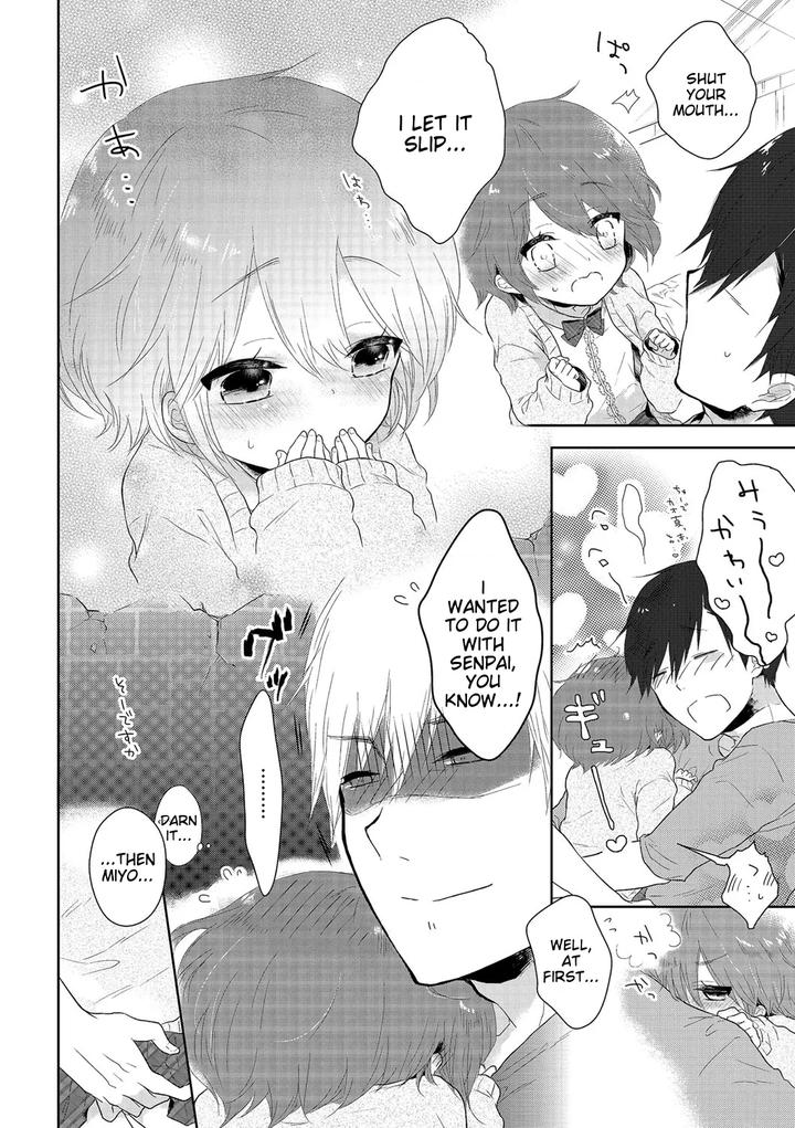 Chincopation-By-Atelier-Dr-Heads-Katou-Chakichi-Eng page 106