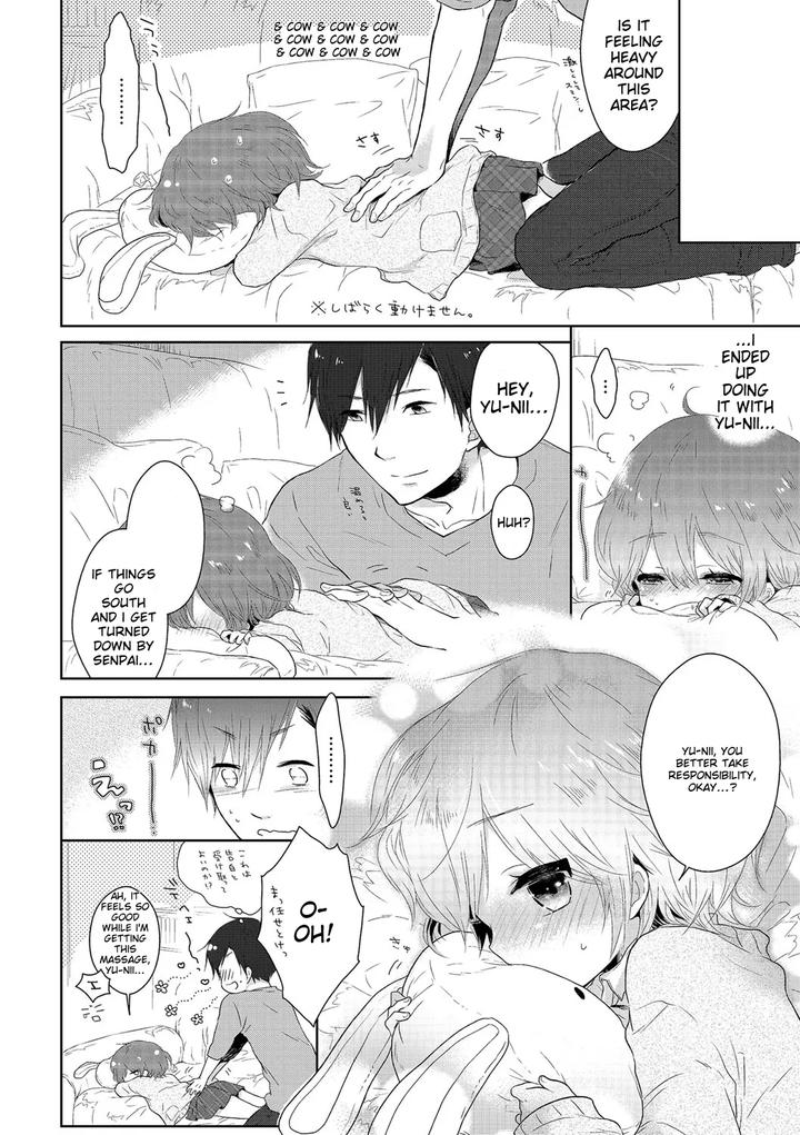 Chincopation-By-Atelier-Dr-Heads-Katou-Chakichi-Eng page 116