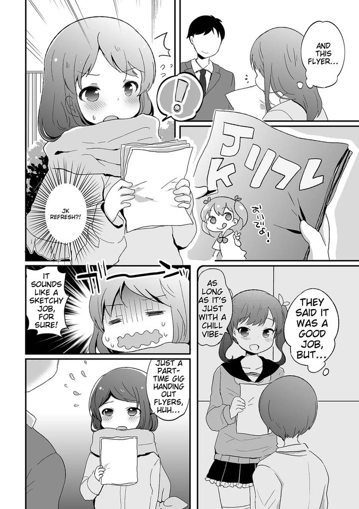 Chincopation-By-Atelier-Dr-Heads-Katou-Chakichi-Eng page 120