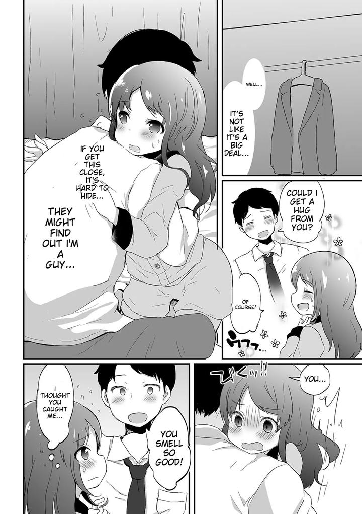 Chincopation-By-Atelier-Dr-Heads-Katou-Chakichi-Eng page 122