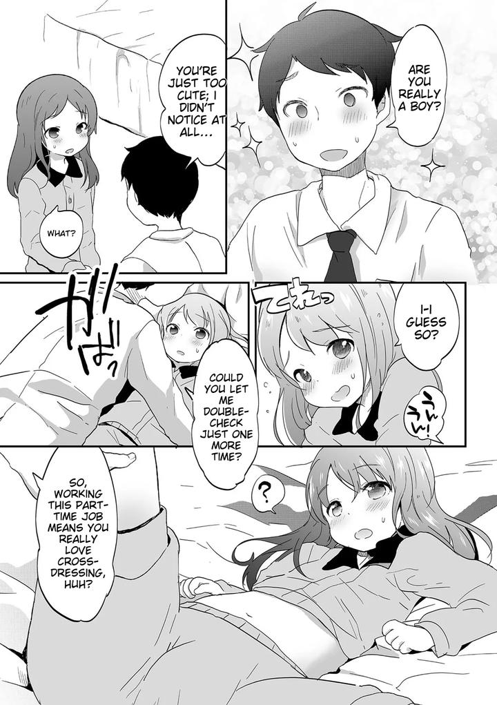 Chincopation-By-Atelier-Dr-Heads-Katou-Chakichi-Eng page 125