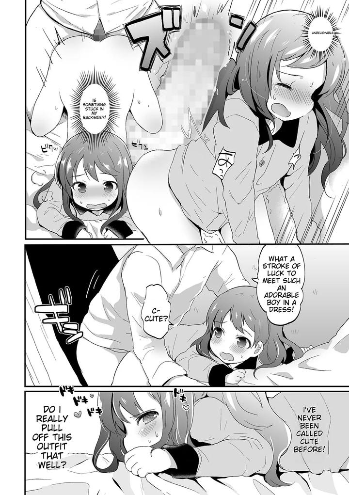 Chincopation-By-Atelier-Dr-Heads-Katou-Chakichi-Eng page 128