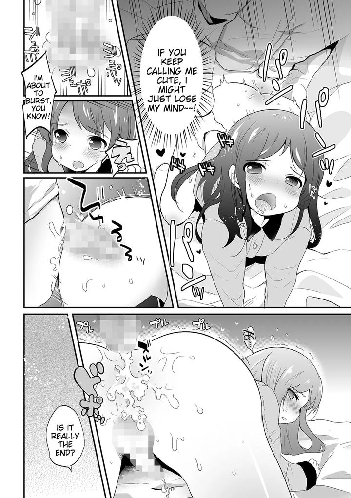 Chincopation-By-Atelier-Dr-Heads-Katou-Chakichi-Eng page 130