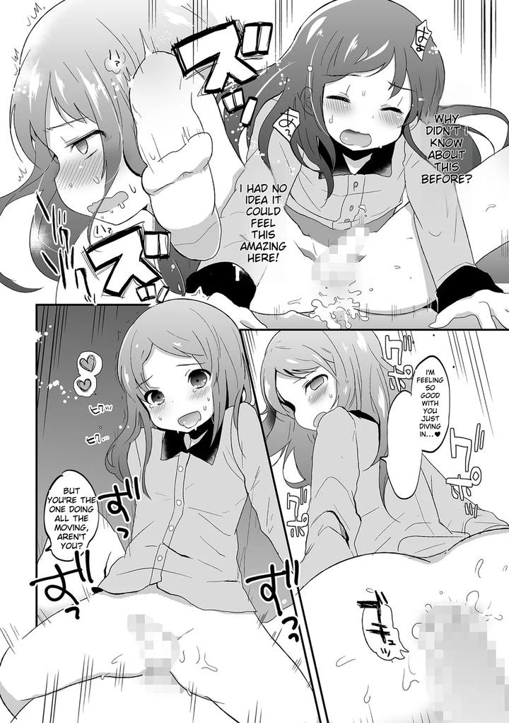 Chincopation-By-Atelier-Dr-Heads-Katou-Chakichi-Eng page 132