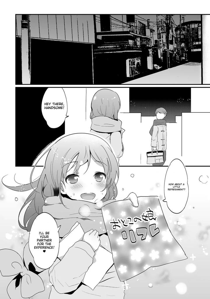 Chincopation-By-Atelier-Dr-Heads-Katou-Chakichi-Eng page 134