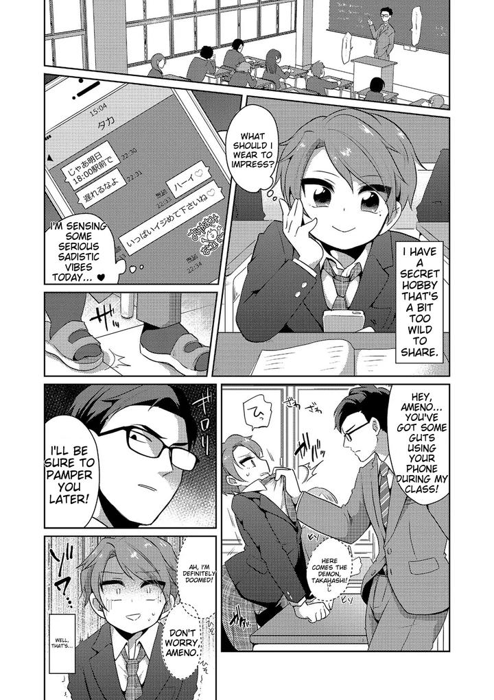 Chincopation-By-Atelier-Dr-Heads-Katou-Chakichi-Eng page 137