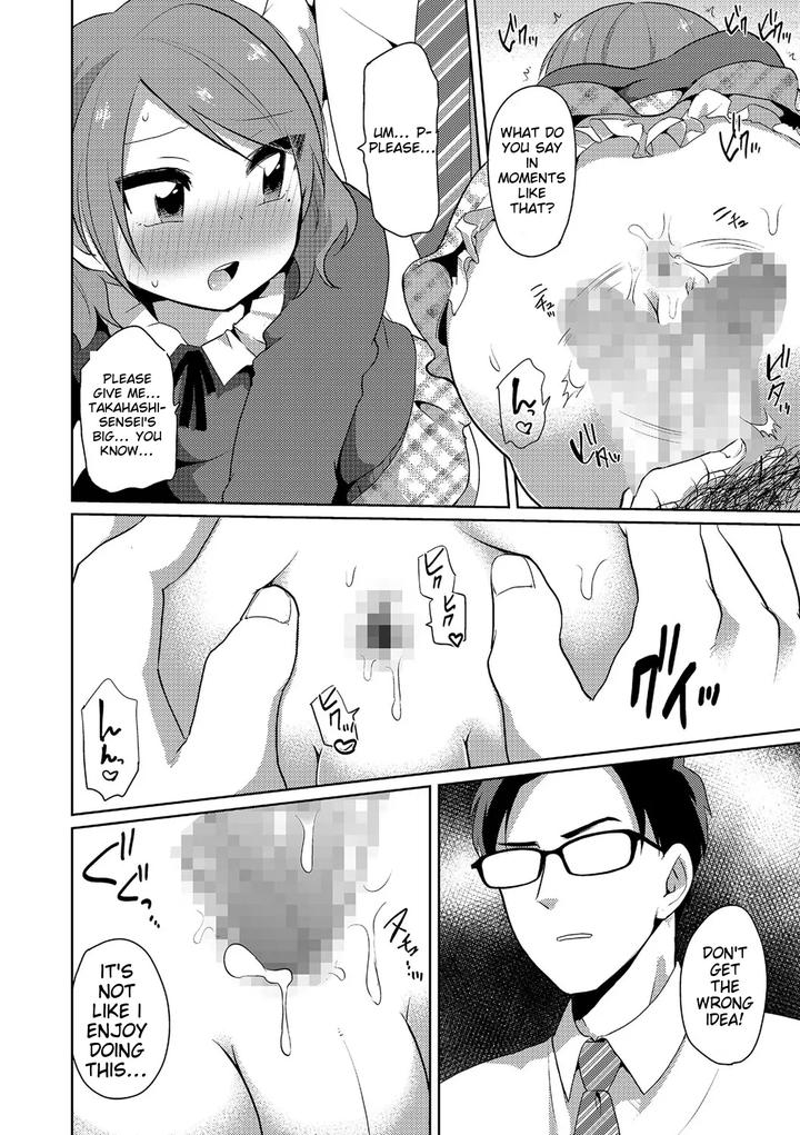 Chincopation-By-Atelier-Dr-Heads-Katou-Chakichi-Eng page 146
