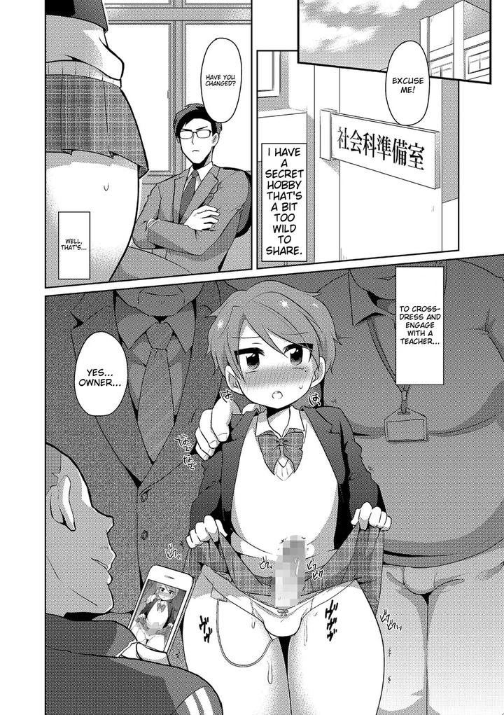 Chincopation-By-Atelier-Dr-Heads-Katou-Chakichi-Eng page 152