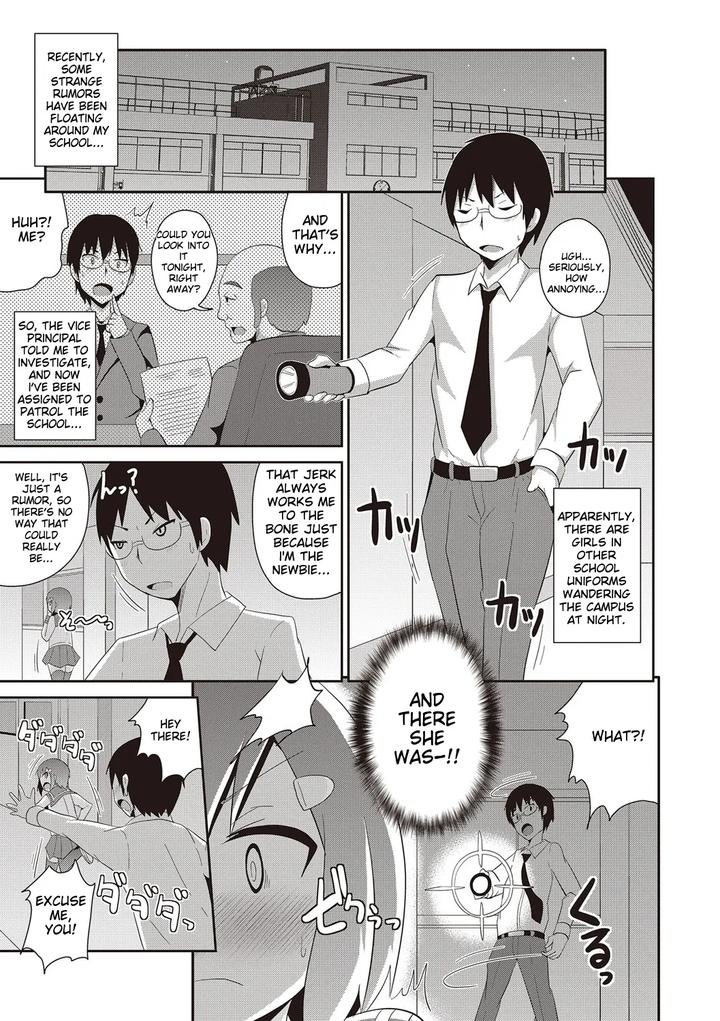 Chincopation-By-Atelier-Dr-Heads-Katou-Chakichi-Eng page 155
