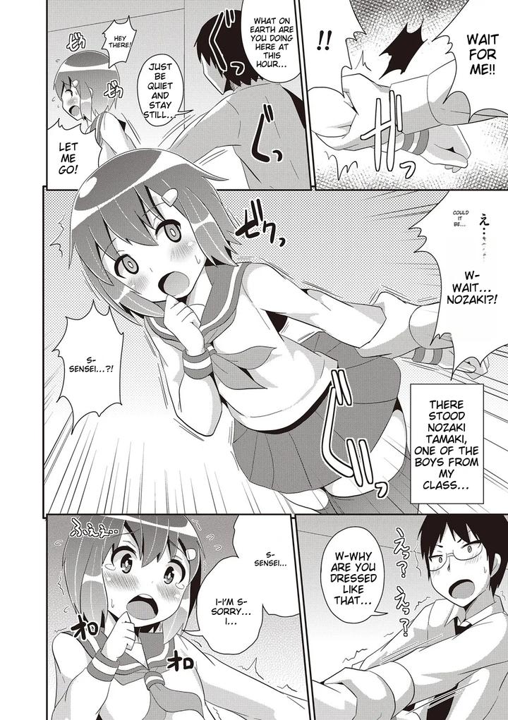Chincopation-By-Atelier-Dr-Heads-Katou-Chakichi-Eng page 156