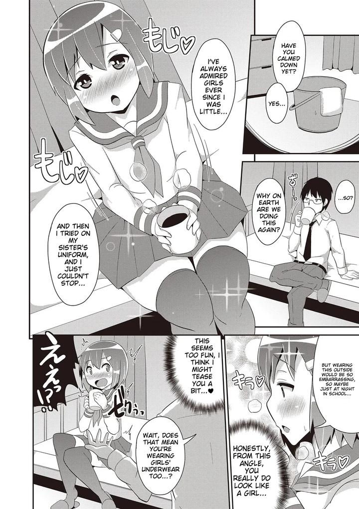 Chincopation-By-Atelier-Dr-Heads-Katou-Chakichi-Eng page 158