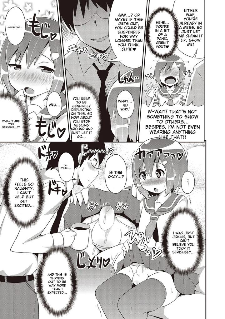 Chincopation-By-Atelier-Dr-Heads-Katou-Chakichi-Eng page 159