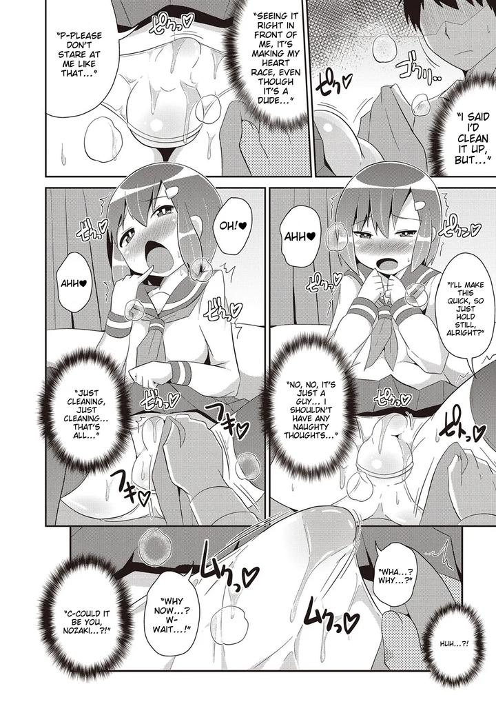Chincopation-By-Atelier-Dr-Heads-Katou-Chakichi-Eng page 160