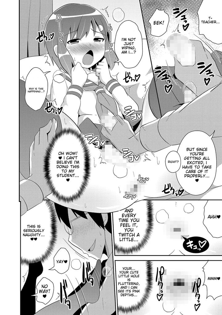 Chincopation-By-Atelier-Dr-Heads-Katou-Chakichi-Eng page 162