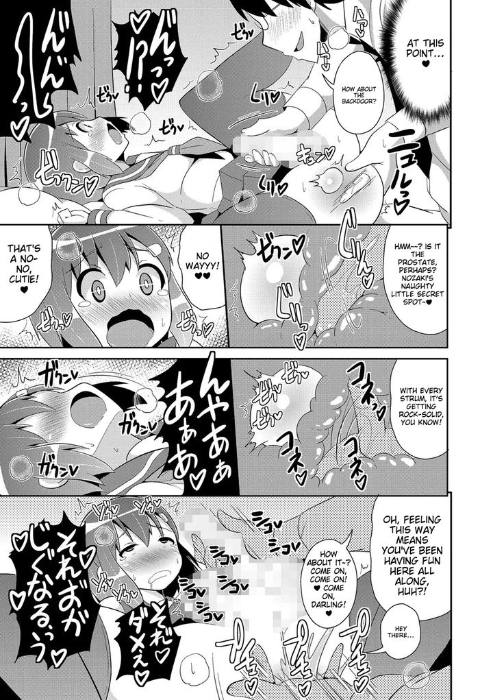 Chincopation-By-Atelier-Dr-Heads-Katou-Chakichi-Eng page 163