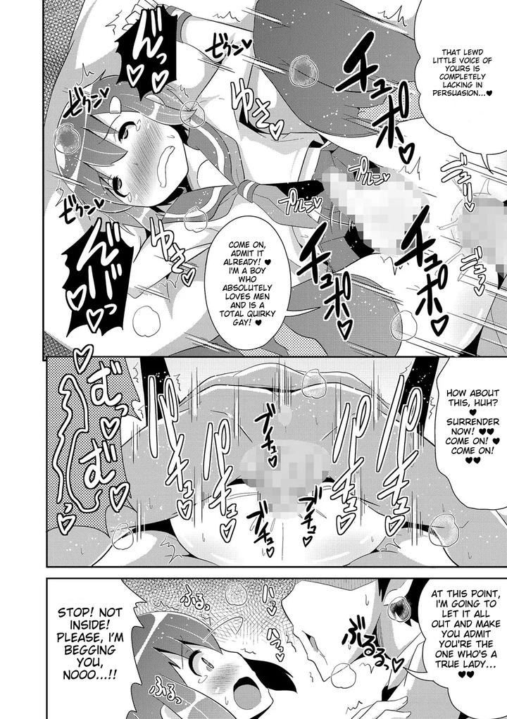 Chincopation-By-Atelier-Dr-Heads-Katou-Chakichi-Eng page 168
