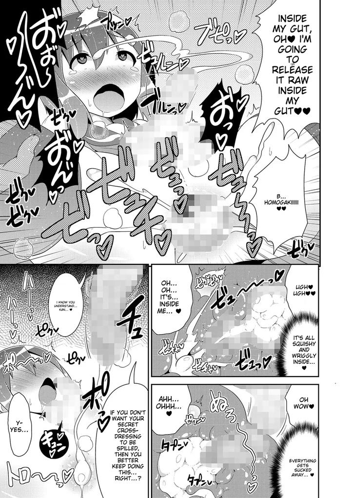 Chincopation-By-Atelier-Dr-Heads-Katou-Chakichi-Eng page 169