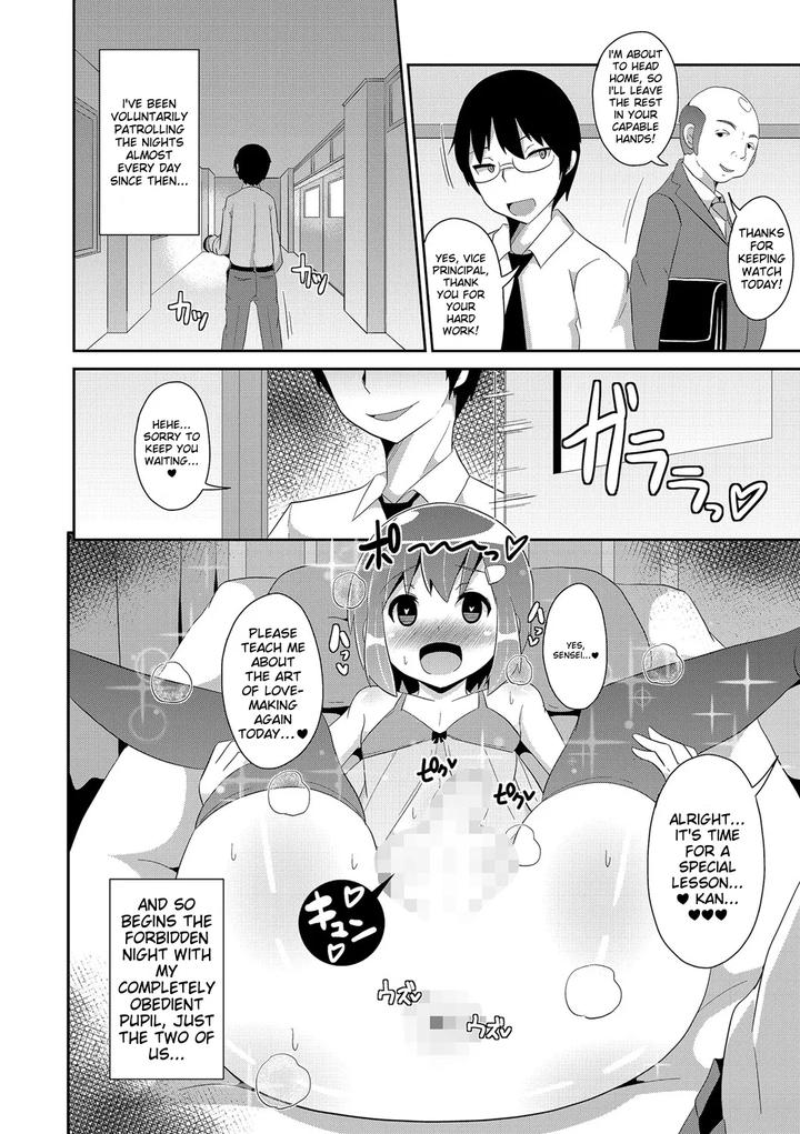 Chincopation-By-Atelier-Dr-Heads-Katou-Chakichi-Eng page 170