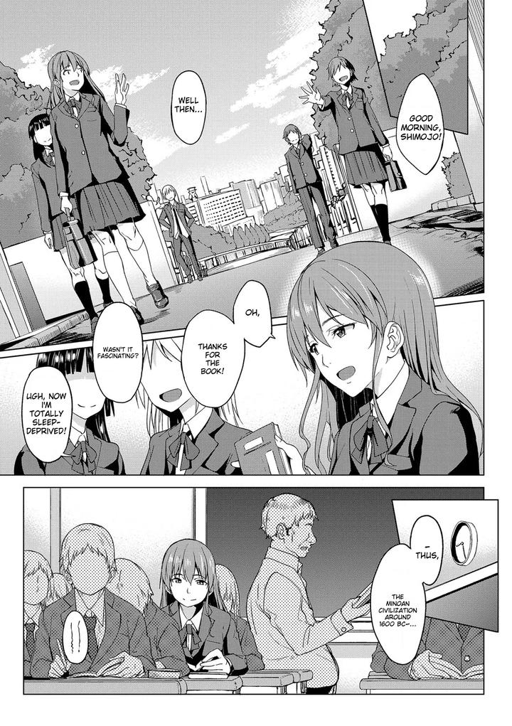 Chincopation-By-Atelier-Dr-Heads-Katou-Chakichi-Eng page 175