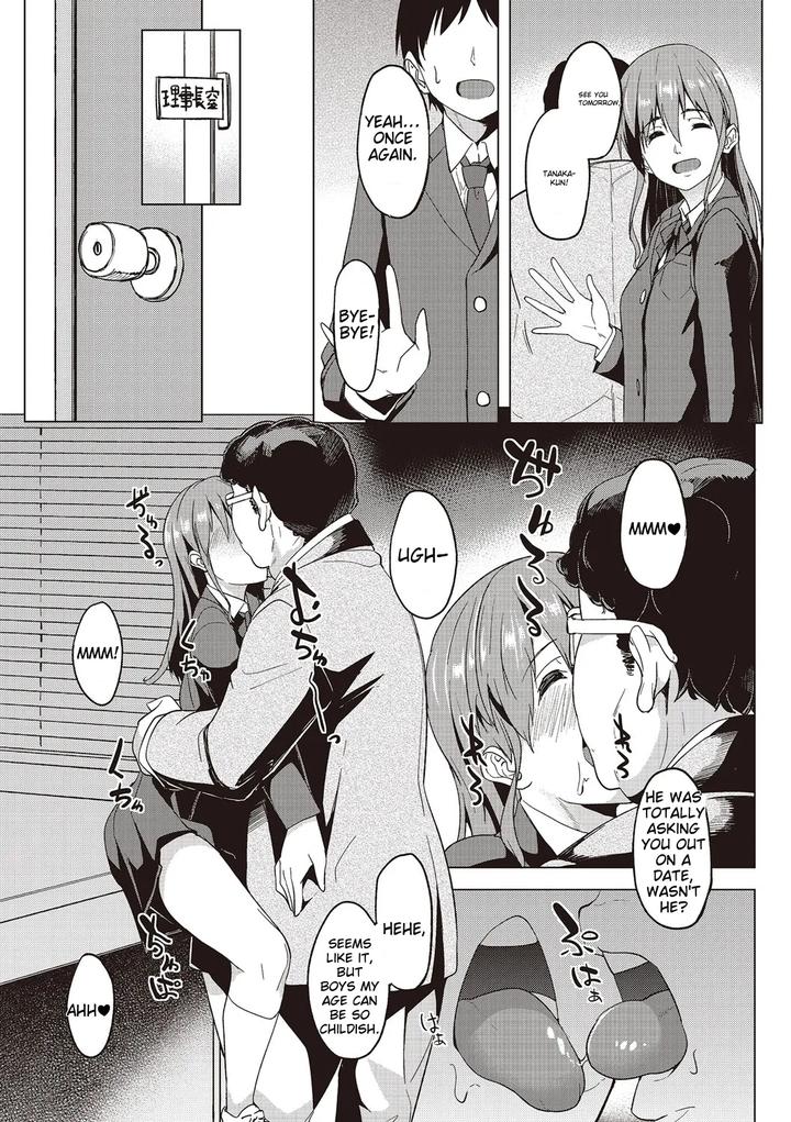 Chincopation-By-Atelier-Dr-Heads-Katou-Chakichi-Eng page 177