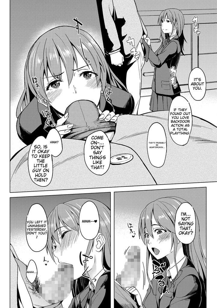 Chincopation-By-Atelier-Dr-Heads-Katou-Chakichi-Eng page 178