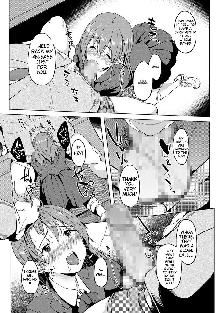 Chincopation-By-Atelier-Dr-Heads-Katou-Chakichi-Eng page 179