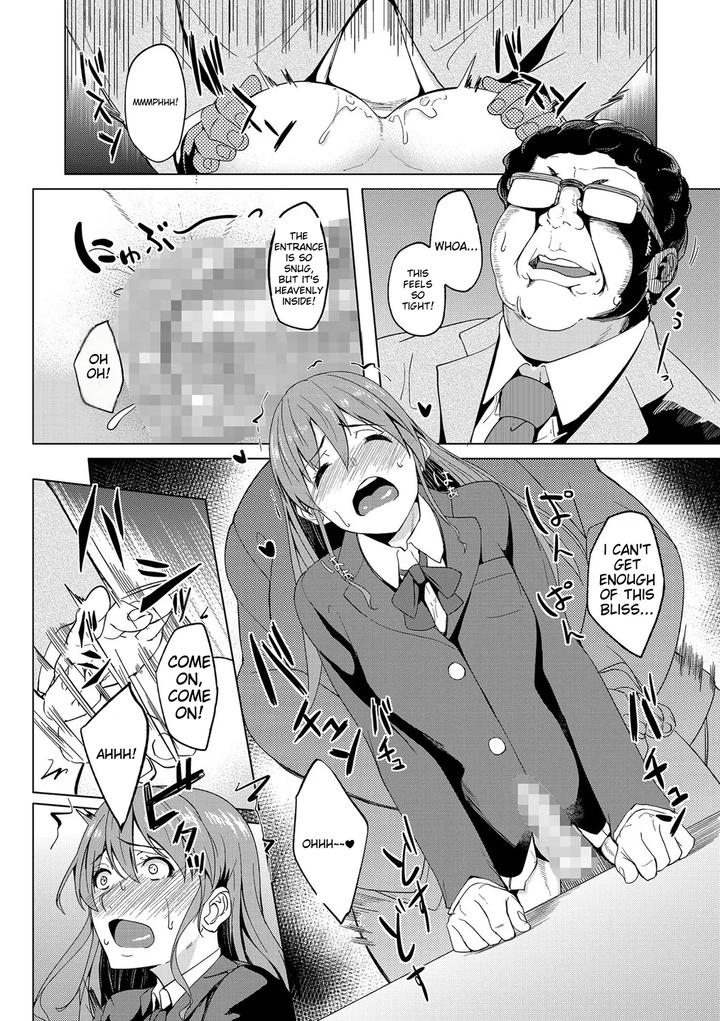Chincopation-By-Atelier-Dr-Heads-Katou-Chakichi-Eng page 184