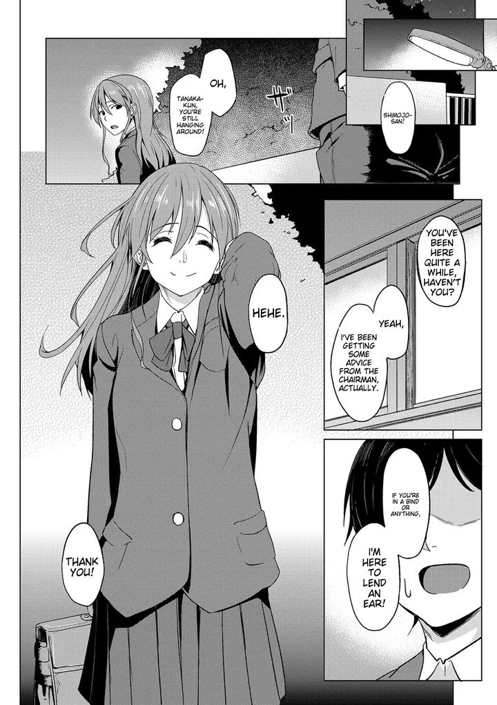 Chincopation-By-Atelier-Dr-Heads-Katou-Chakichi-Eng page 188