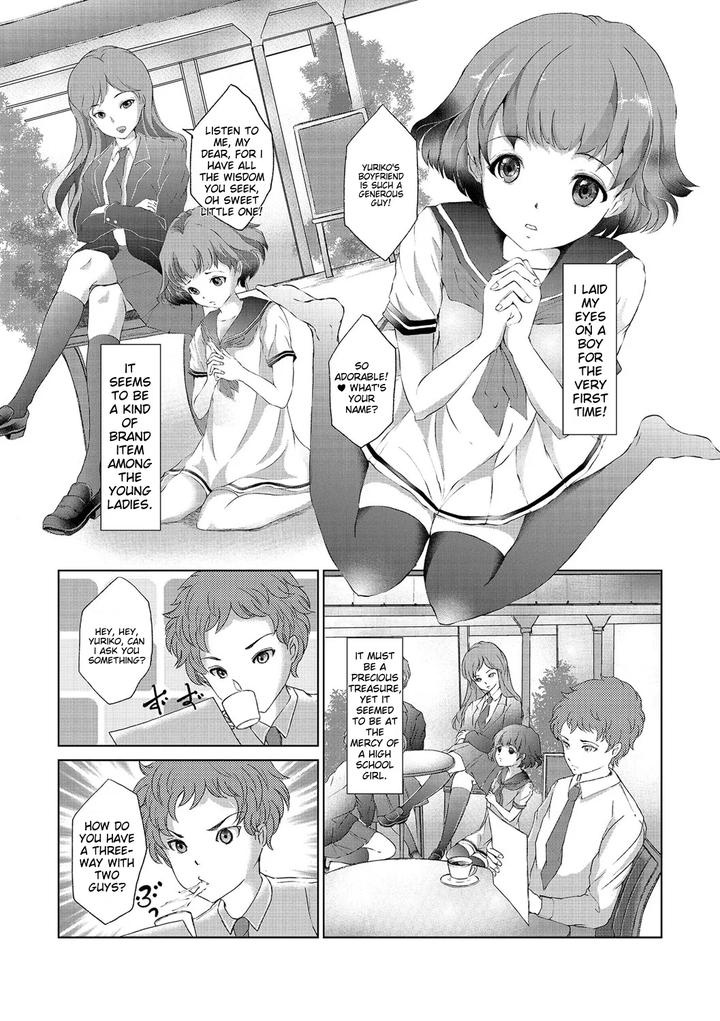 Chincopation-By-Atelier-Dr-Heads-Katou-Chakichi-Eng page 191